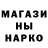 ГАШ убойный Kompik Ko