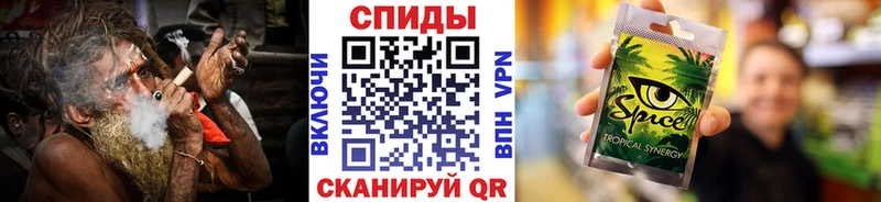 Бутират бутик купить наркотики цена Новотроицк