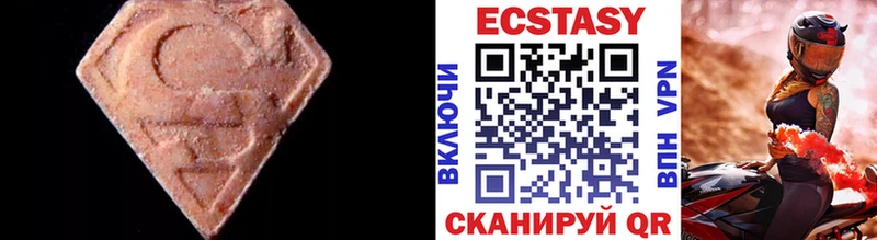 кракен сайт  Новотроицк  ЭКСТАЗИ mix 