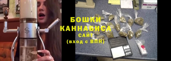 синтетический гашиш Армянск