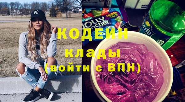 jwh Новозыбков