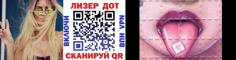 Марки NBOMe 1,5мг  где купить наркоту  Новотроицк 